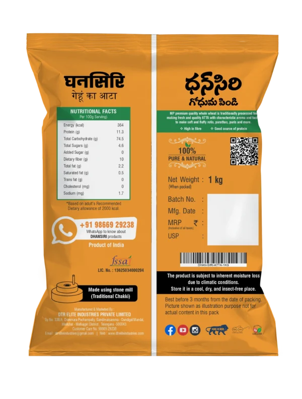Wheat Atta 26 Kg - Image 2